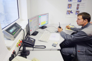 Оператор электронно-вычислительных и вычислительных машин.